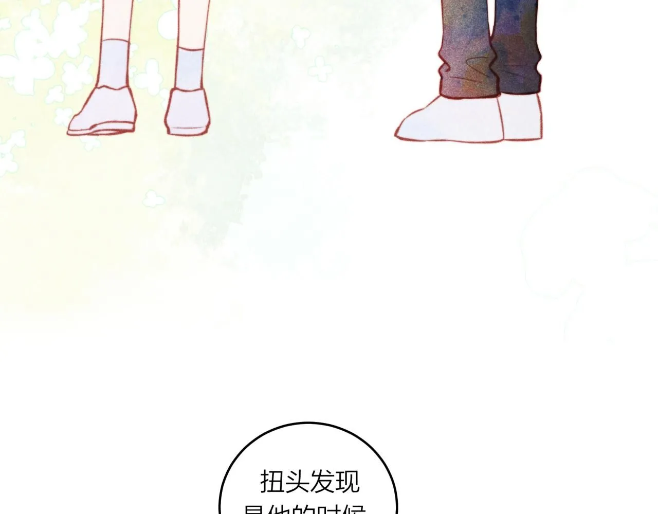 第58话 释怀13