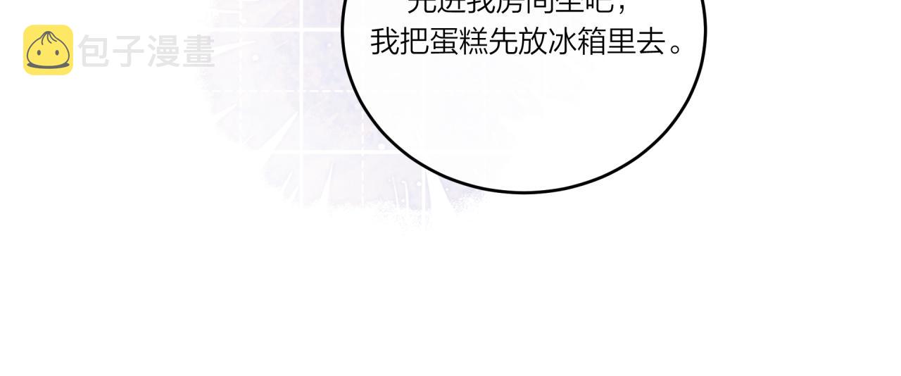 第22话 送你回家108
