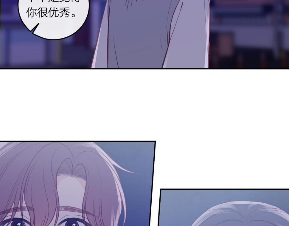 第45话 漫漫长夜（中）12