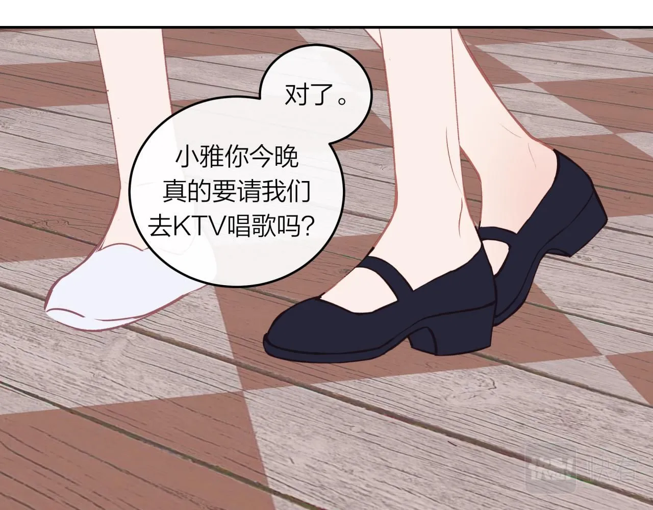 第54话 你不知道的事7