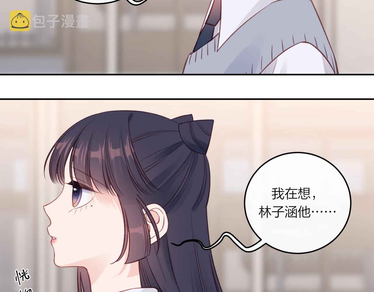第40话 逃避23