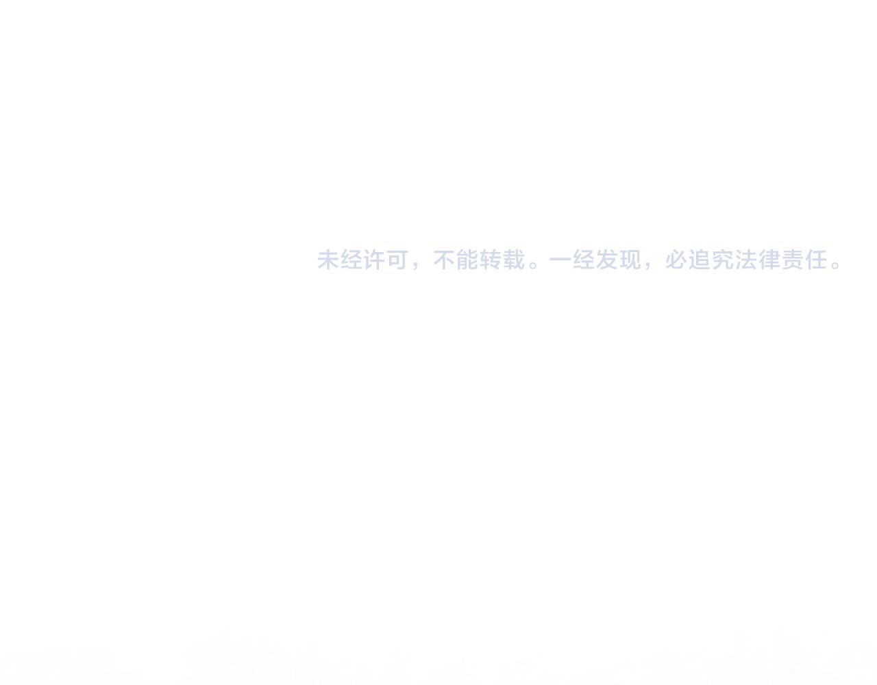第24话 像个多余的人96