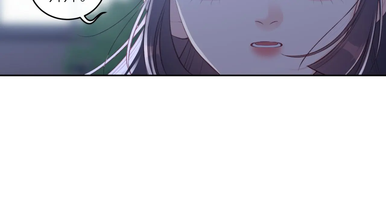 第61话 误解81