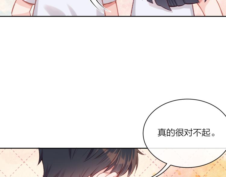第07话 被阴阳怪气了88