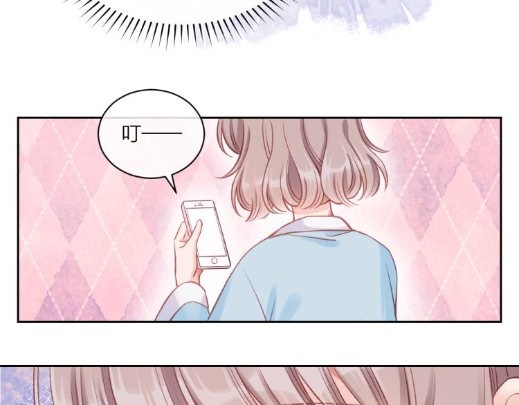 第05话 表情包23