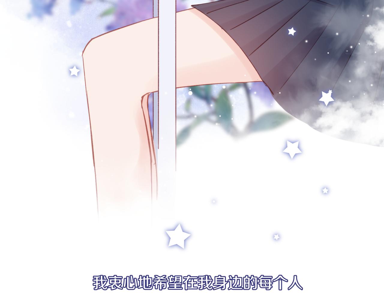第23话 周一的苦难104