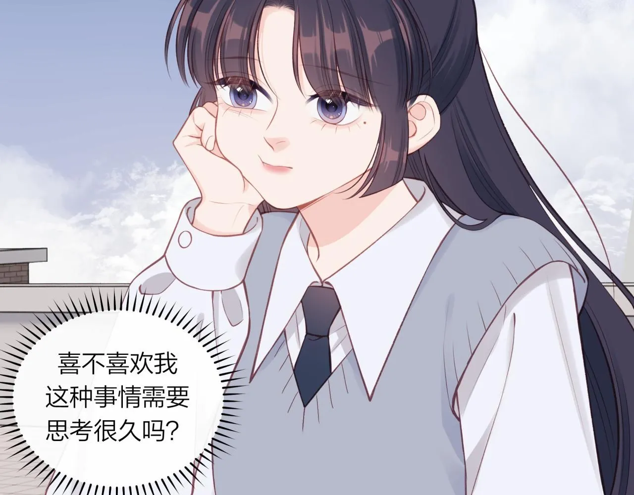 第59话 邀约19