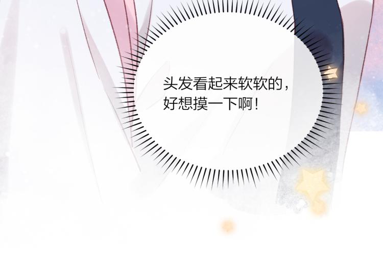 第03话 巧事成双13