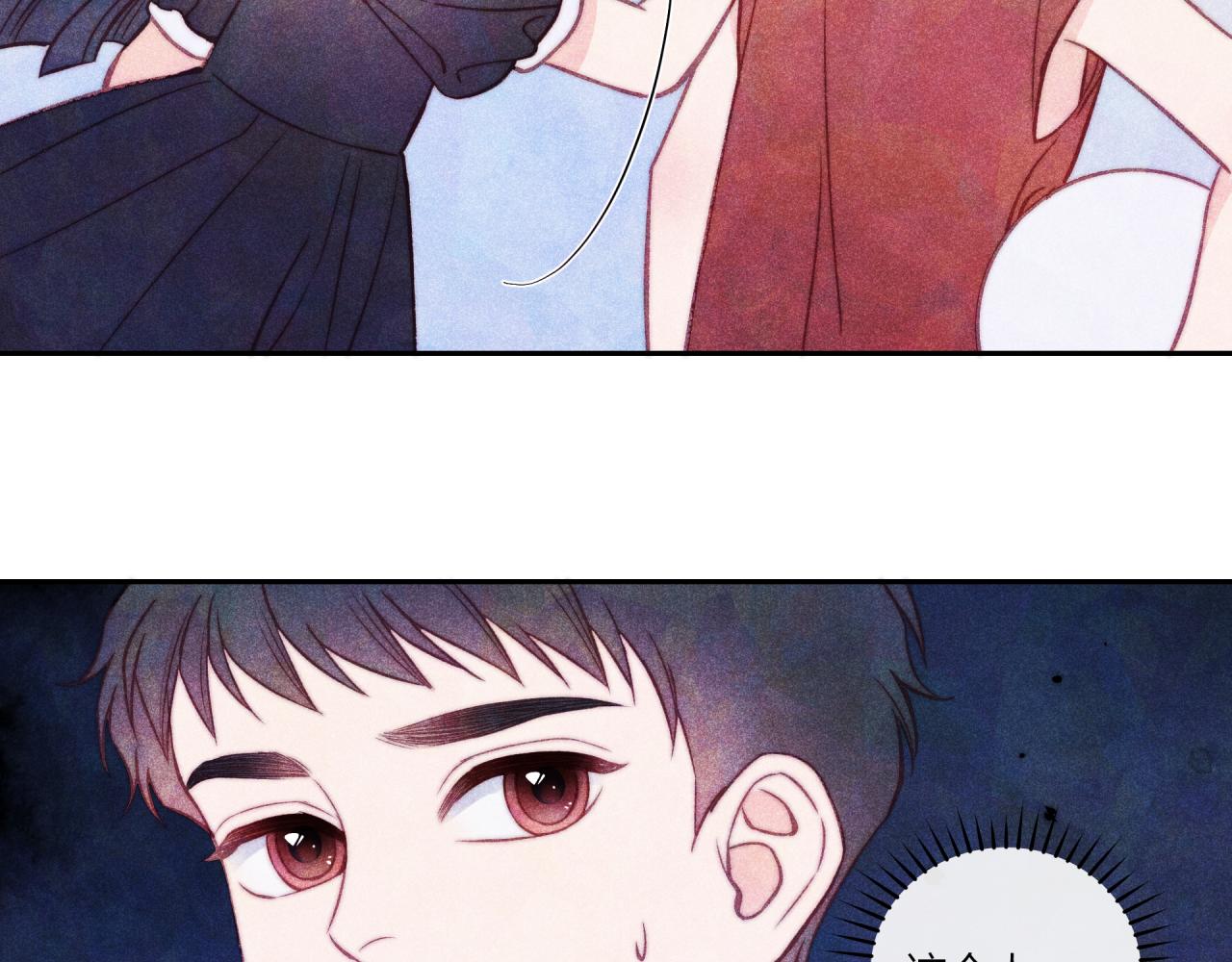 第35话 重要的人（上）82