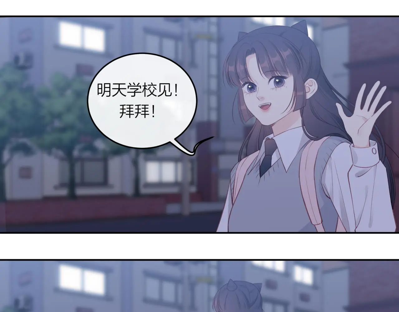 第61话 误解56