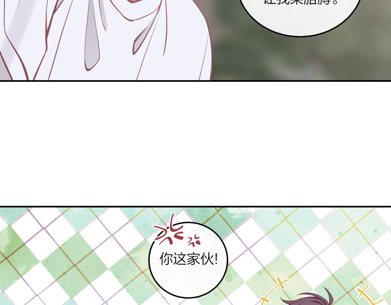 第33话 合照71