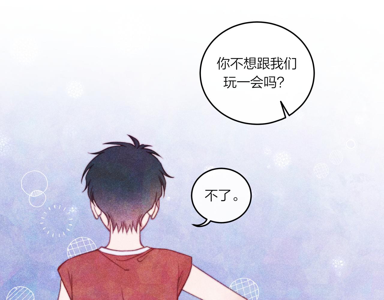 第35话 重要的人（上）76