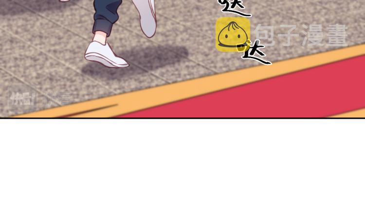 第06话 发呆82