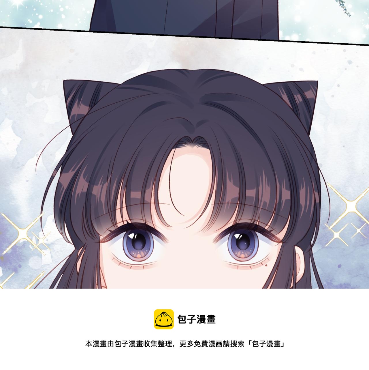 第16话 需要帮忙吗？76