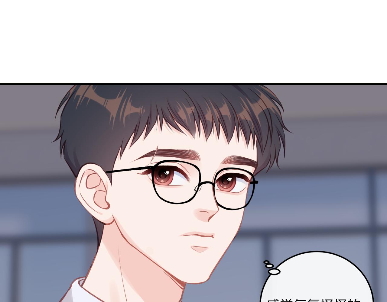 第39话 心意63