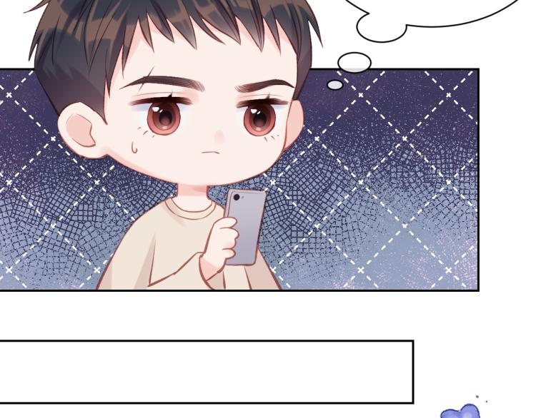 第05话 表情包45