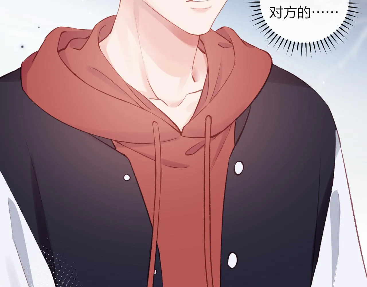 第49话 依赖感77