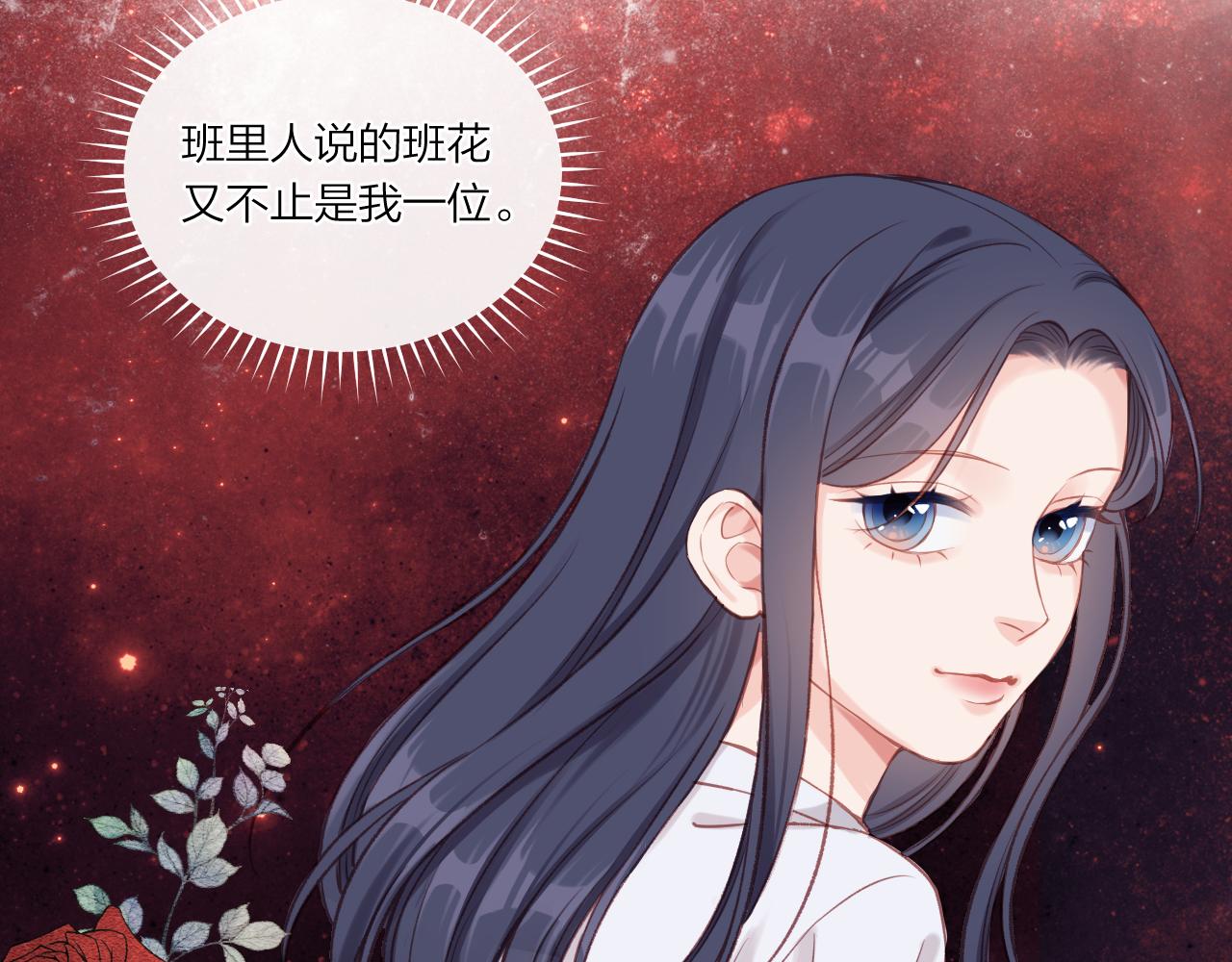 第10话 朋友45