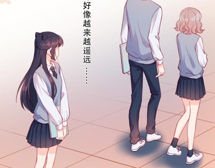 第0话 序18