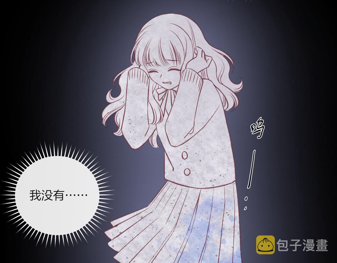 第26话 隐藏的心意82