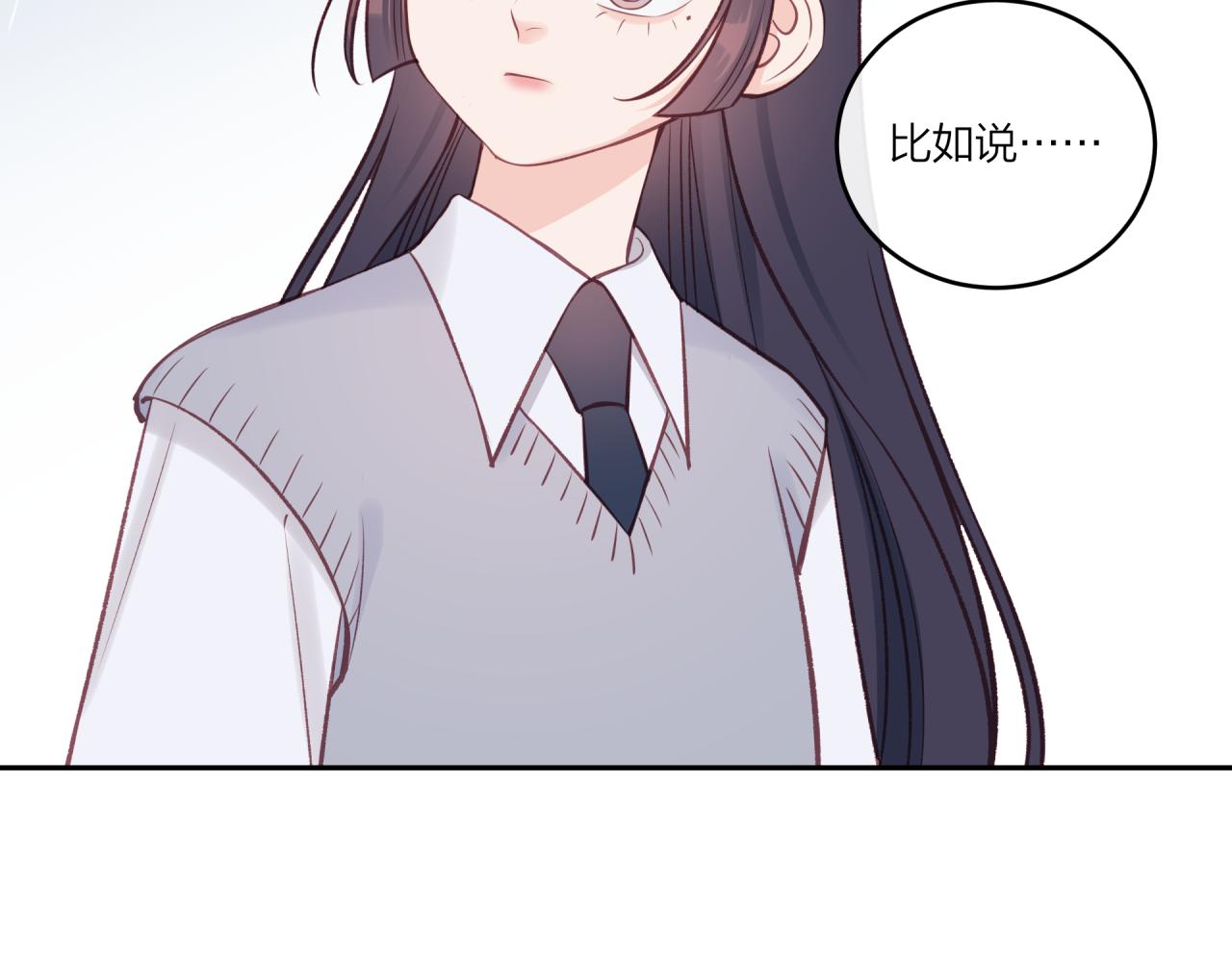 第39话 心意2