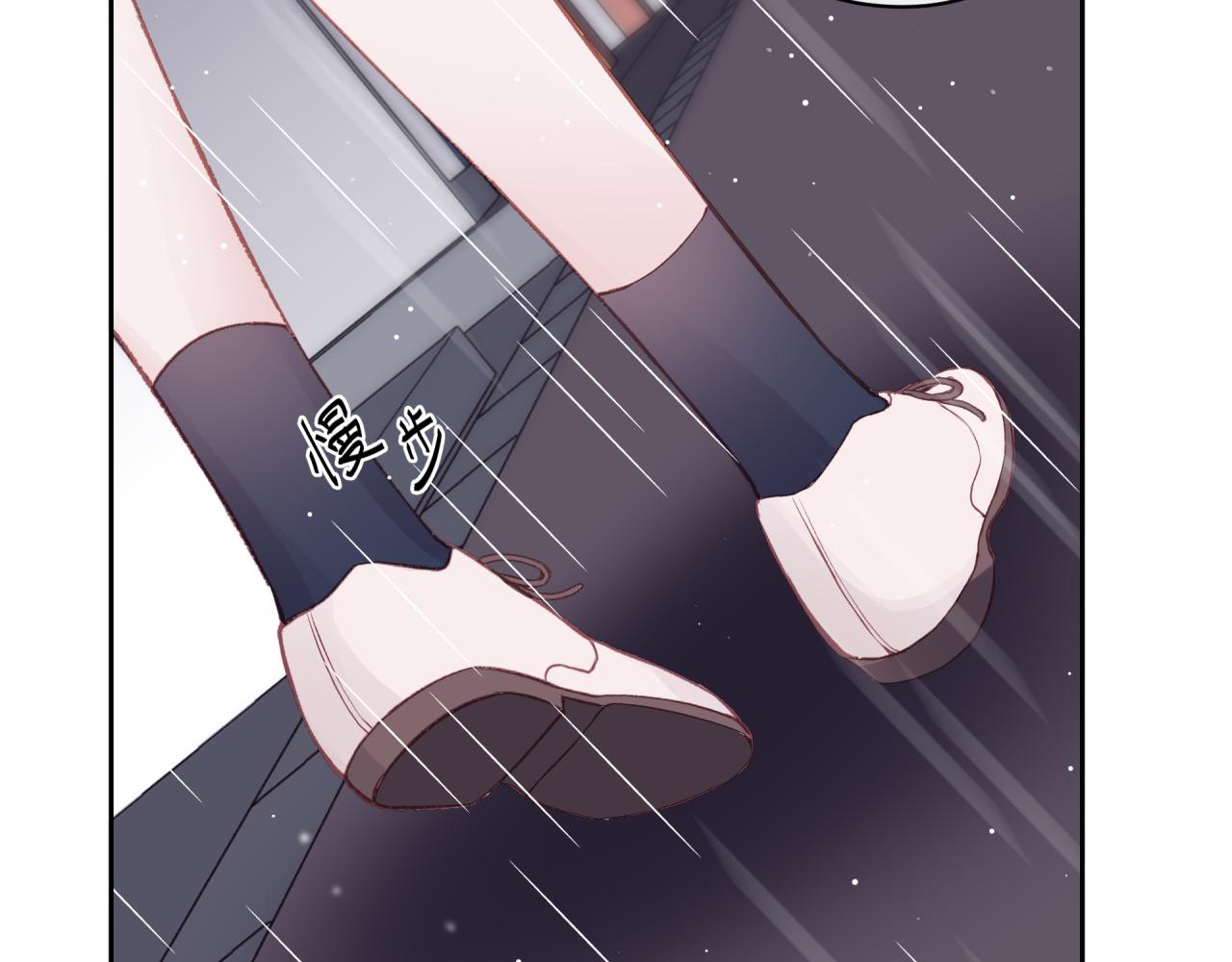第15话 距离67