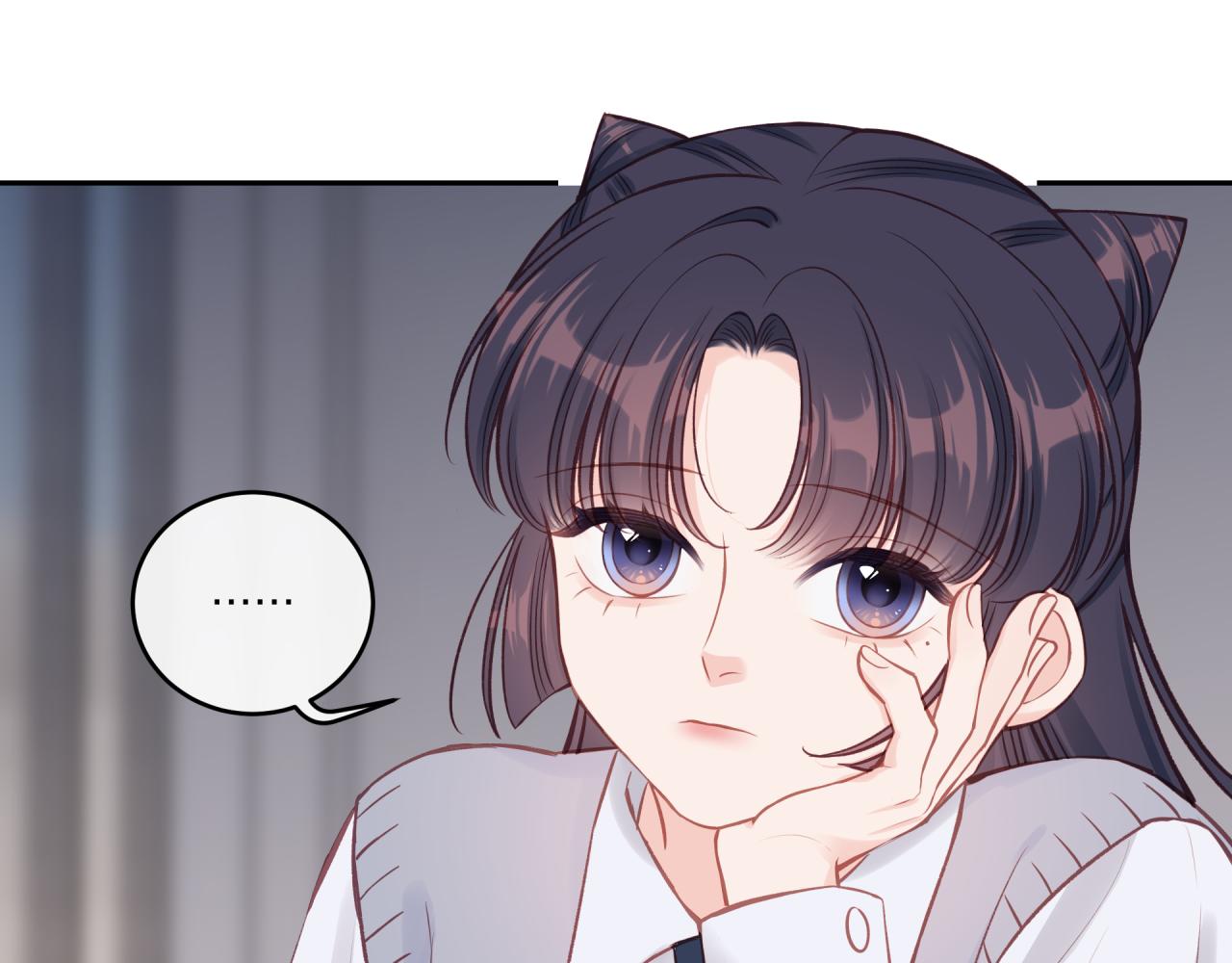 第38话 来喜欢我吧44