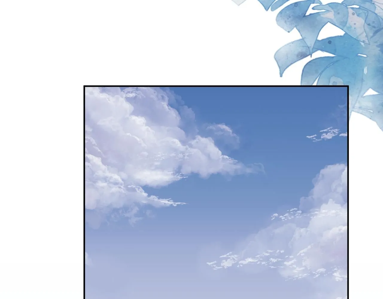 第59话 邀约14