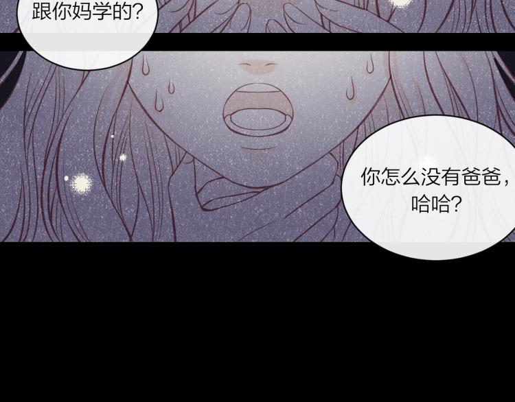 第08话 我们建群吧（上）18