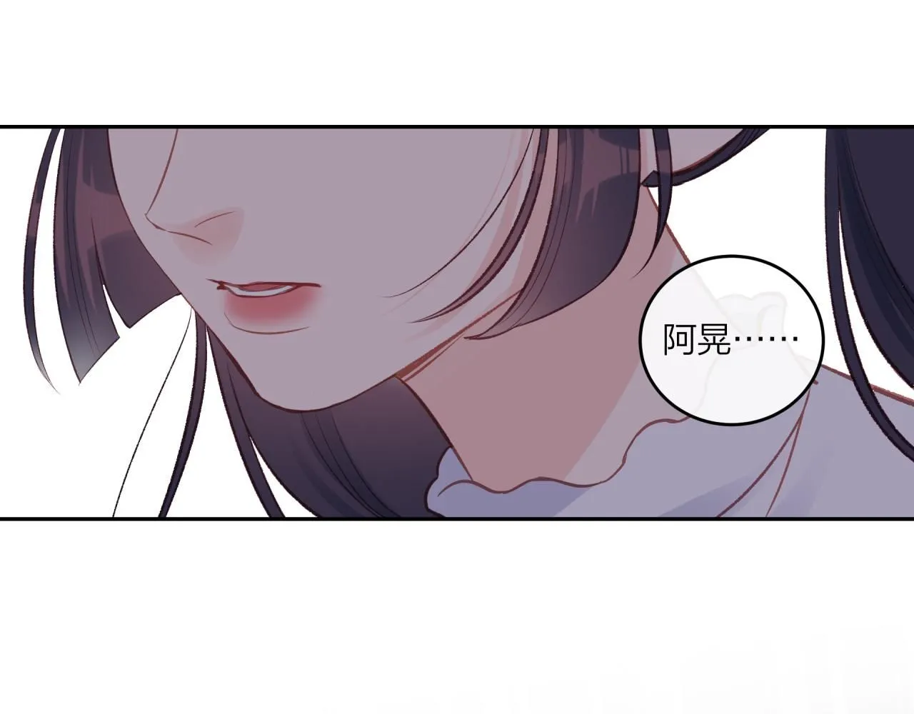 第53话 爆发28