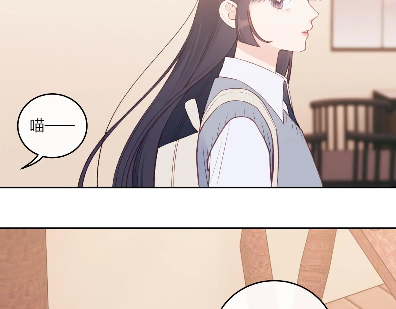 第60话 坦白24