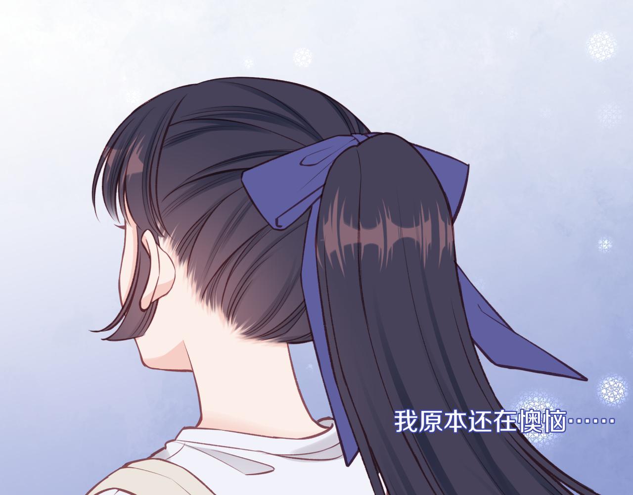第35话 重要的人（上）41