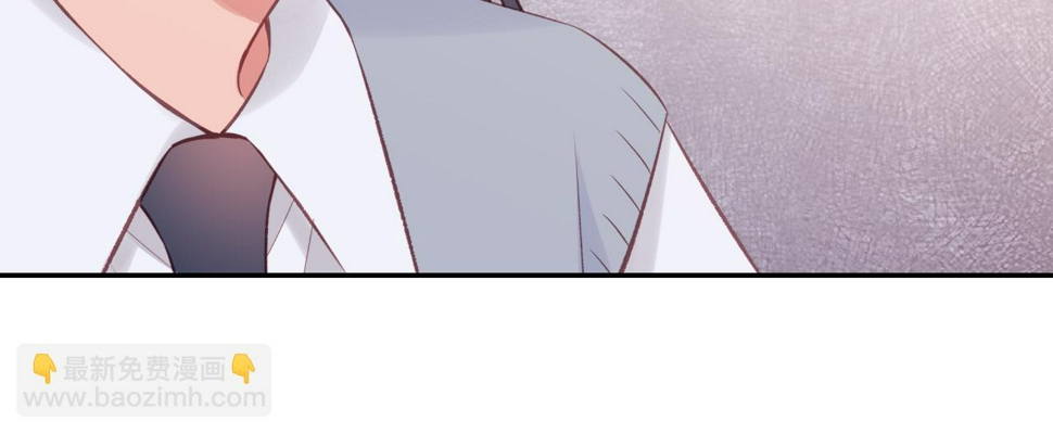 第47话 聚餐75