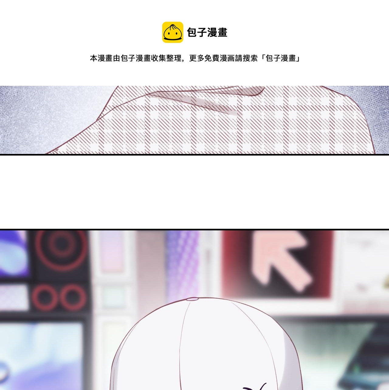 第20话 游戏比赛70