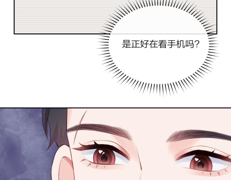 第04话 联系方式89