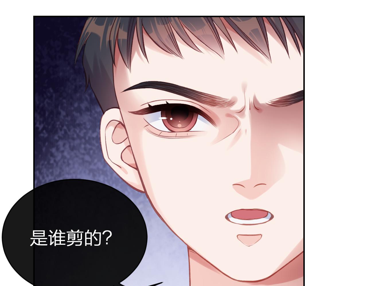 第12话 过去的事（上）46