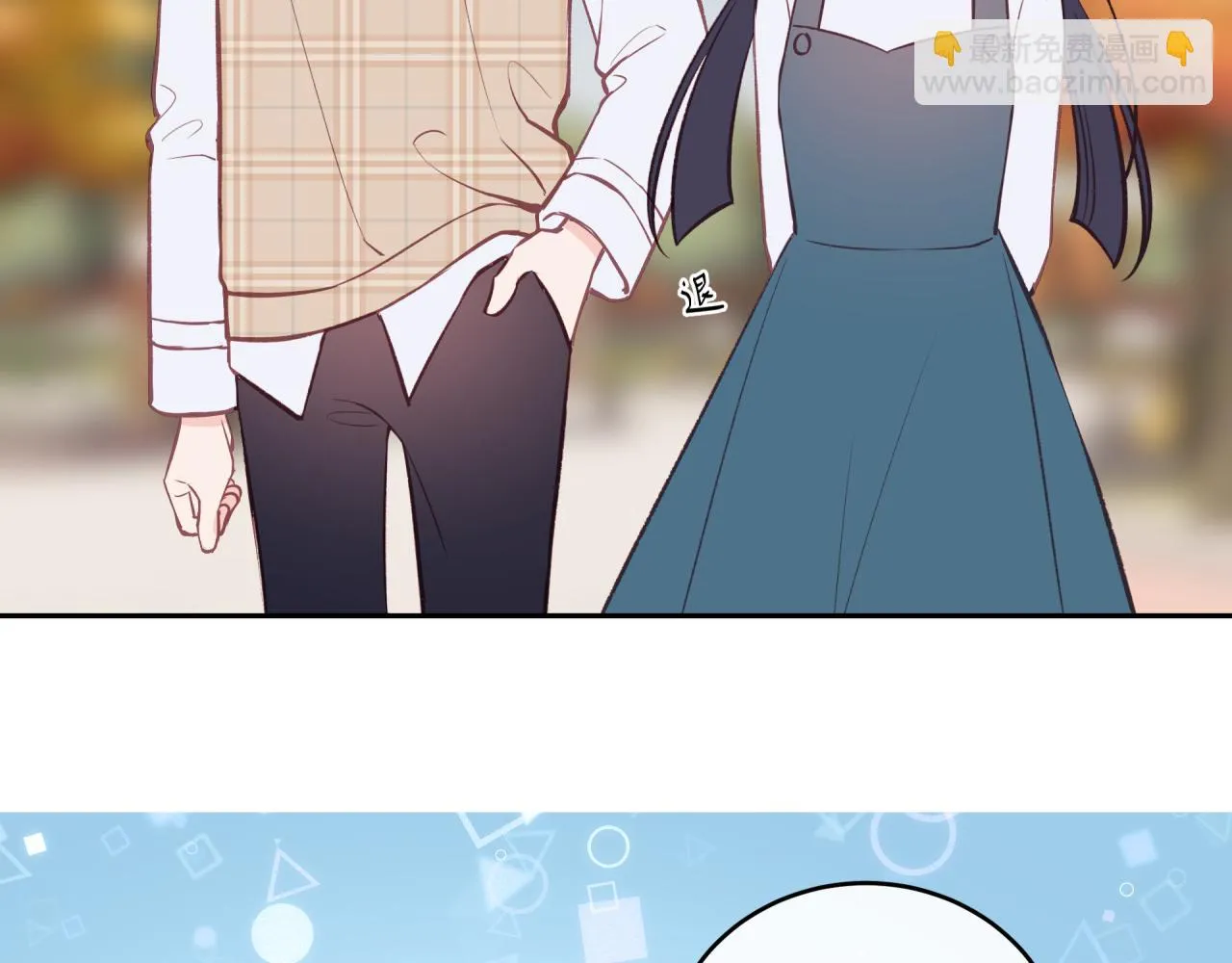 第50话 告白47