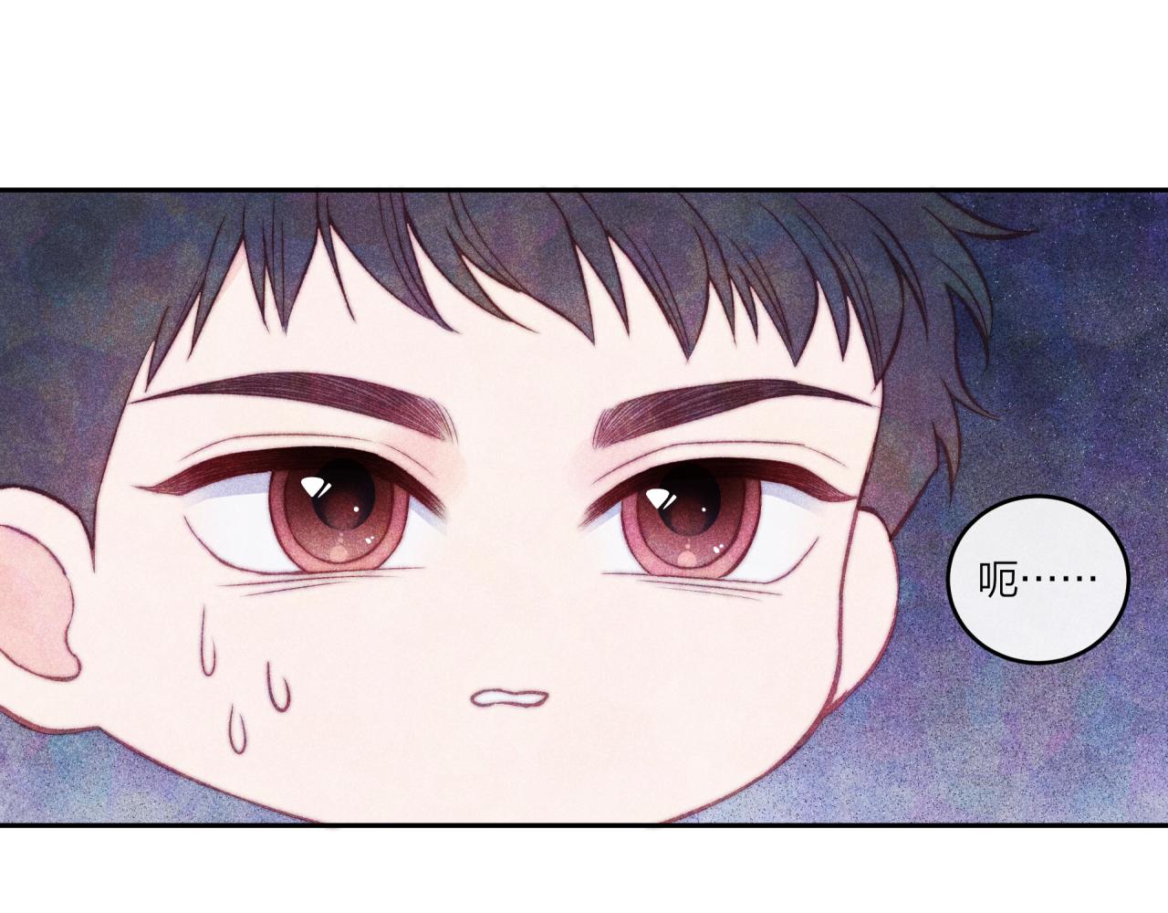 第36话 重要的人(中)55
