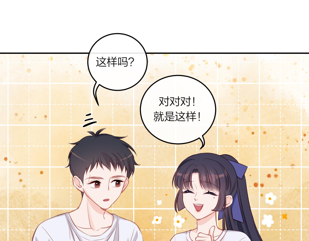 第33话 合照47