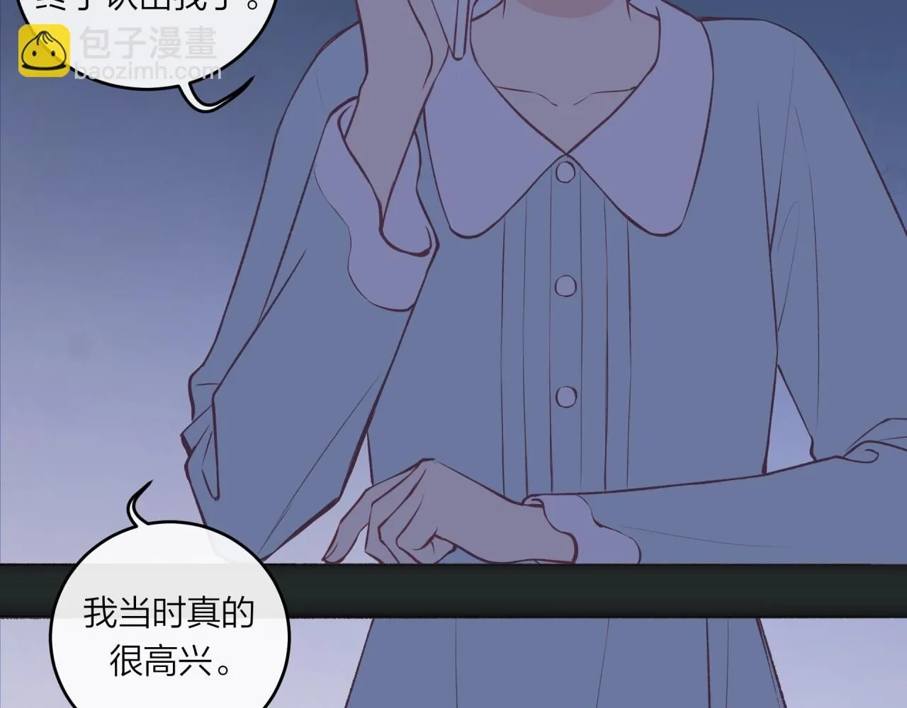第58话 释怀26