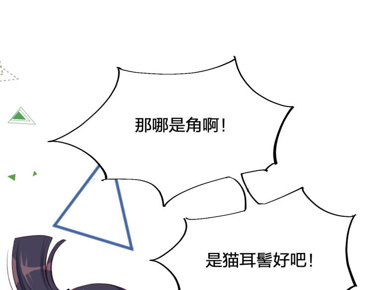 第06话 发呆35