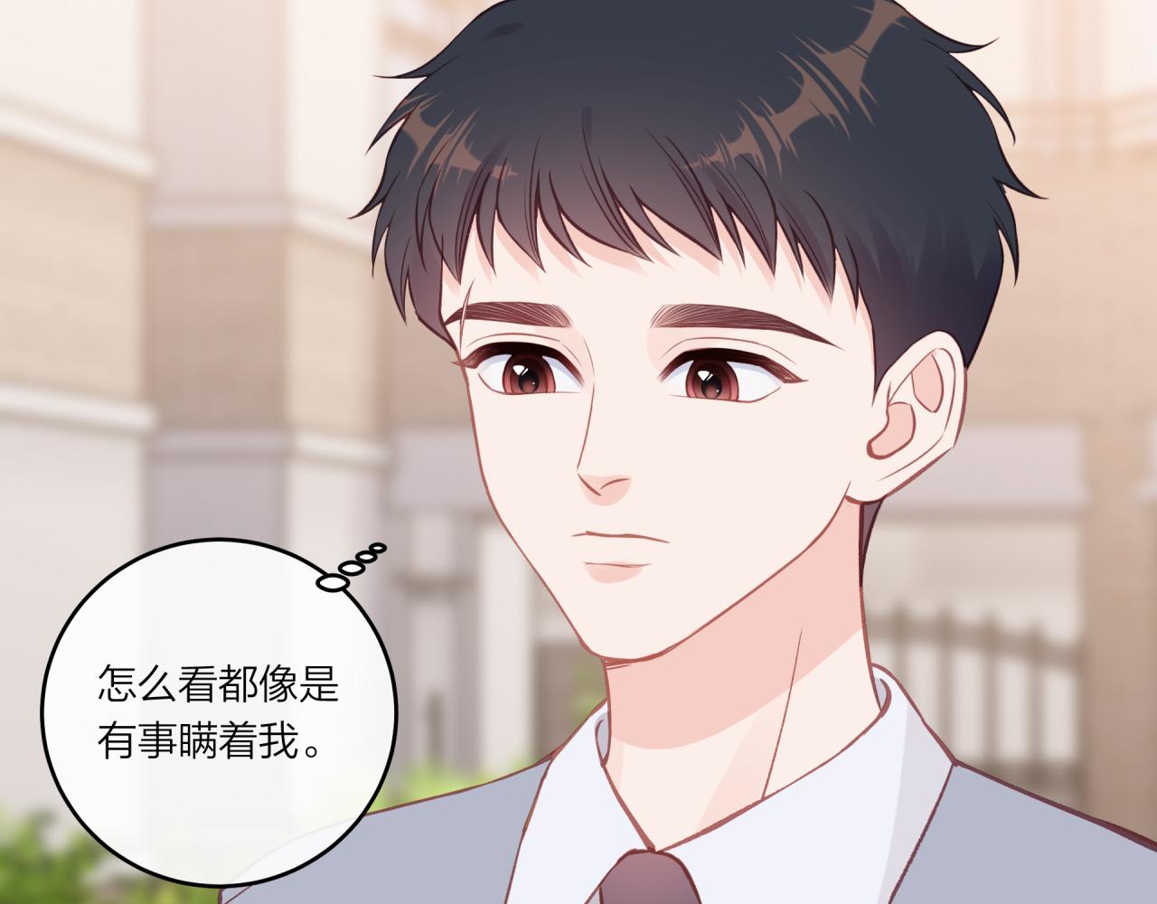第40话 逃避27