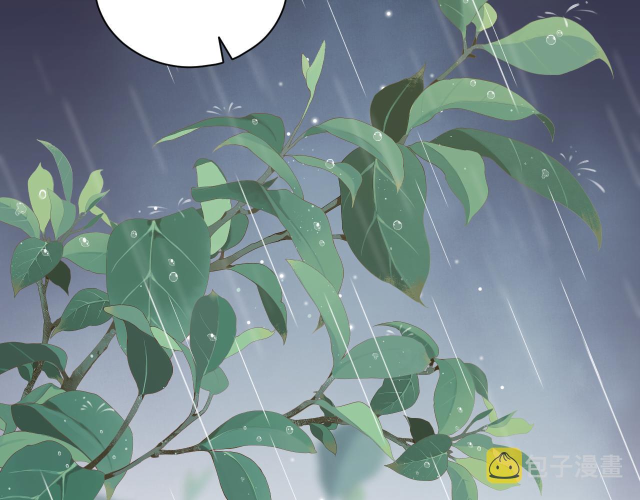 第14话 雨日约谈18