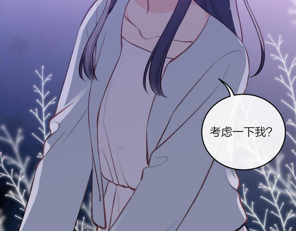 第45话 漫漫长夜（中）17