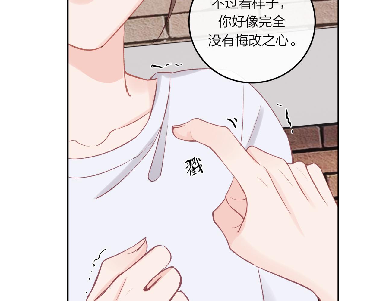 第33话 合照5