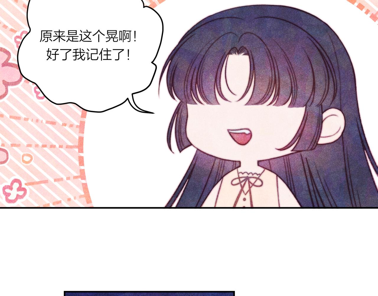 第36话 重要的人(中)40