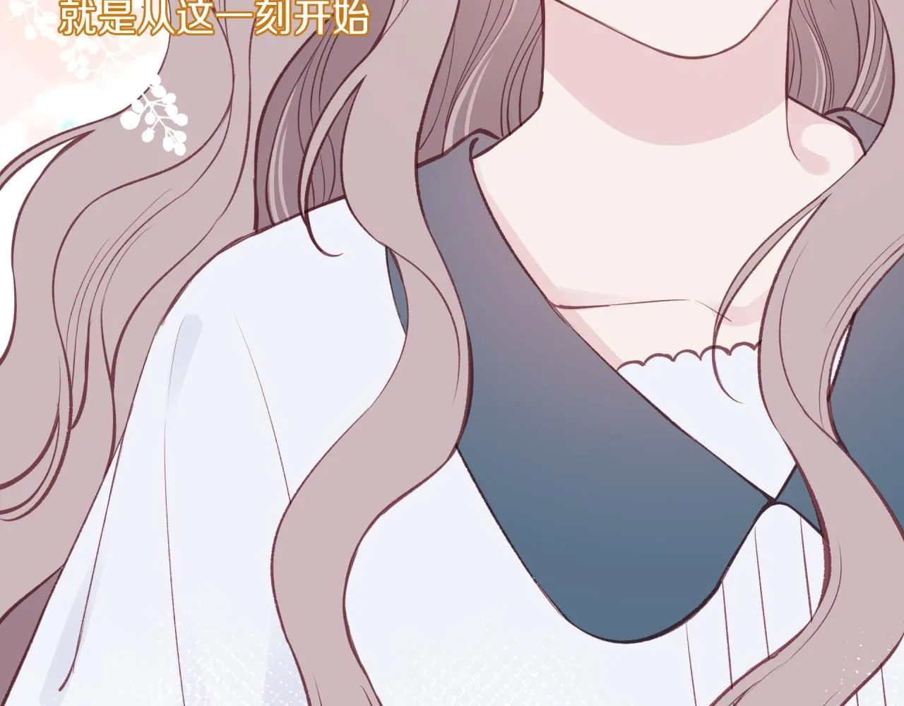 第57话 过去的事87