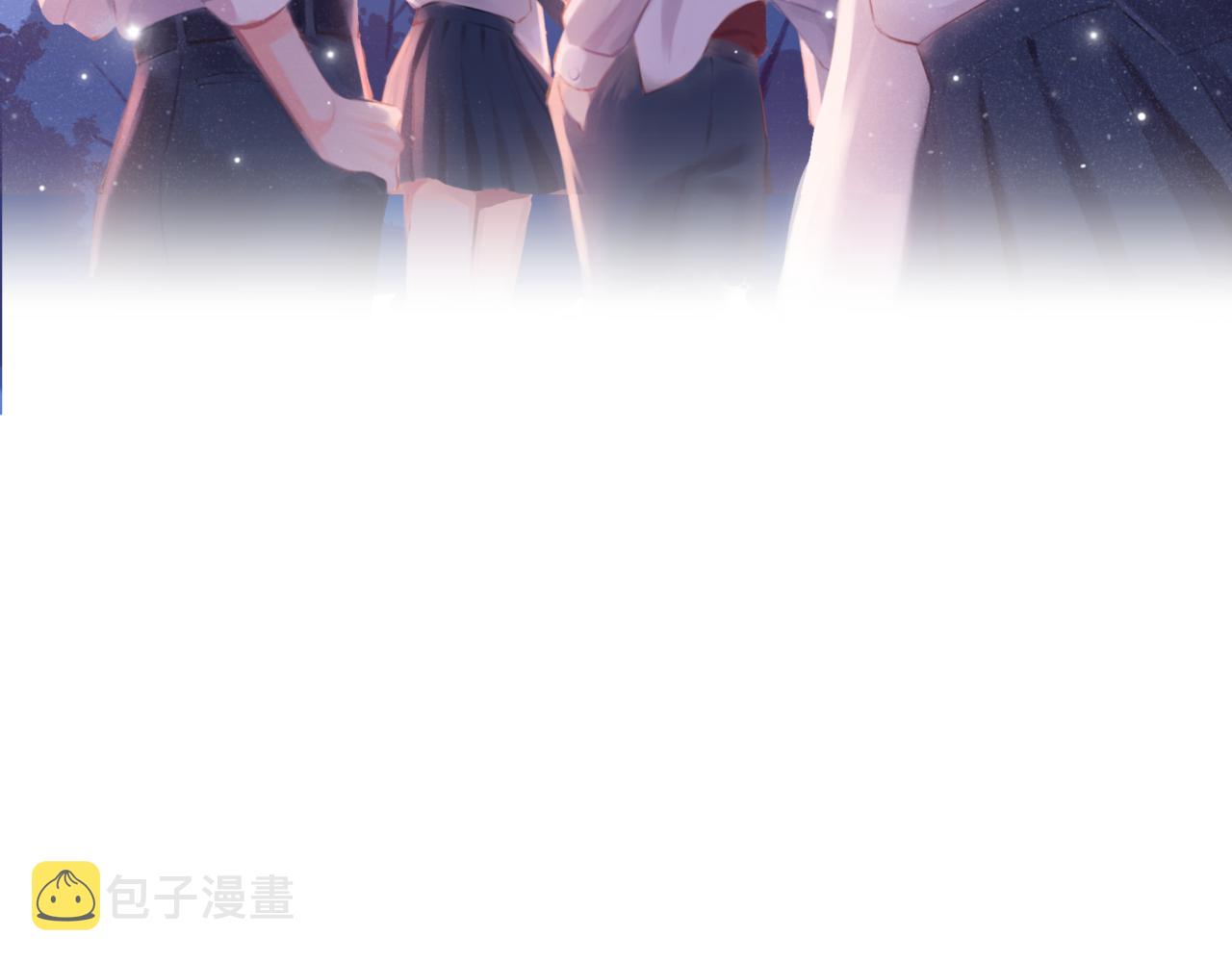 第13话 过去的事（下）2