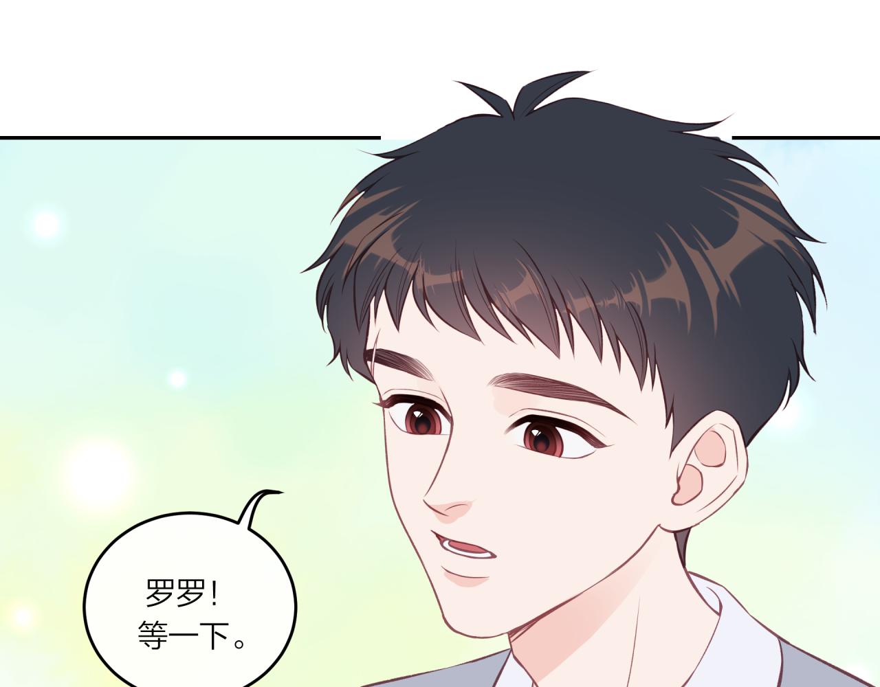 第40话 逃避54