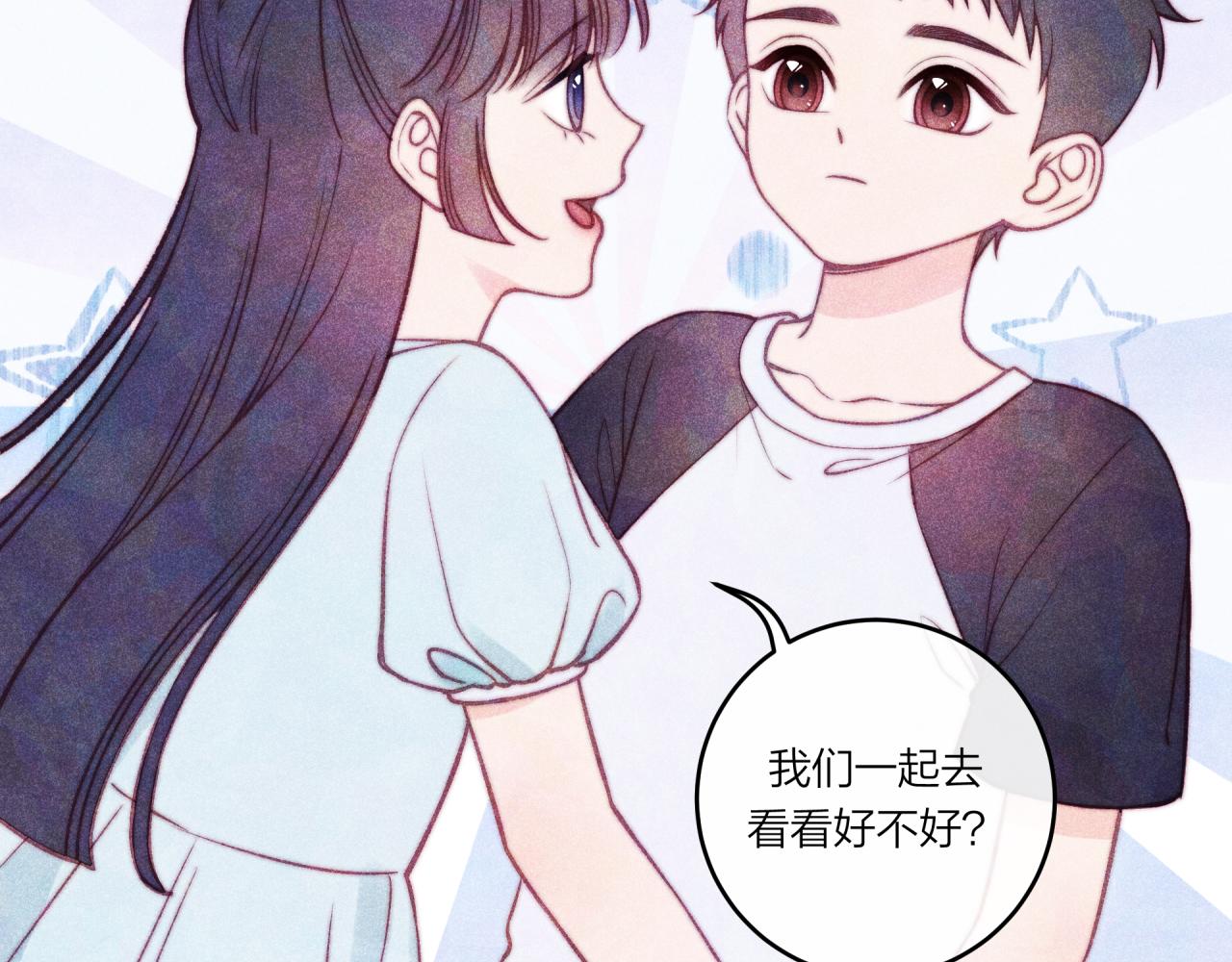 第37话 重要的人(下)26